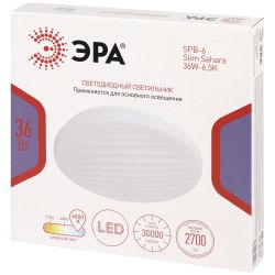 Светильник потолочный светодиодный ЭРА SPB-6 Slim Sahara 36W-6,5K без ДУ | Светильники SPB-6 без ДУ