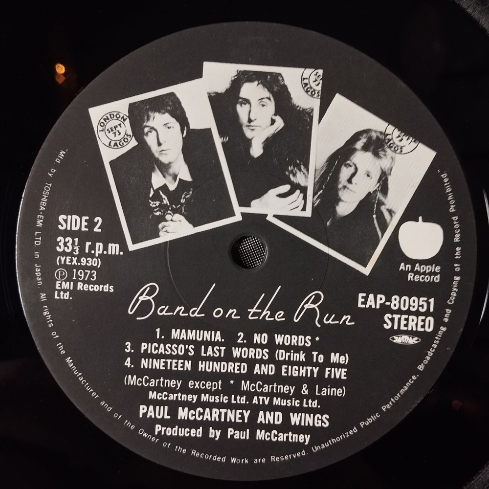 Винтажная виниловая пластинка LP Paul McCartney and Wings Band On The Run (Japan 1973) (No Obi) Mrs. Vandebilt
