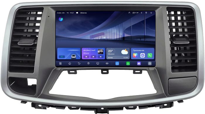 Магнитола для Nissan Teana 2008-2013 (цветной экран) - Kuberg QLed, Android 14, TS105, Быстрейшая, CarPlay, SIM-слот