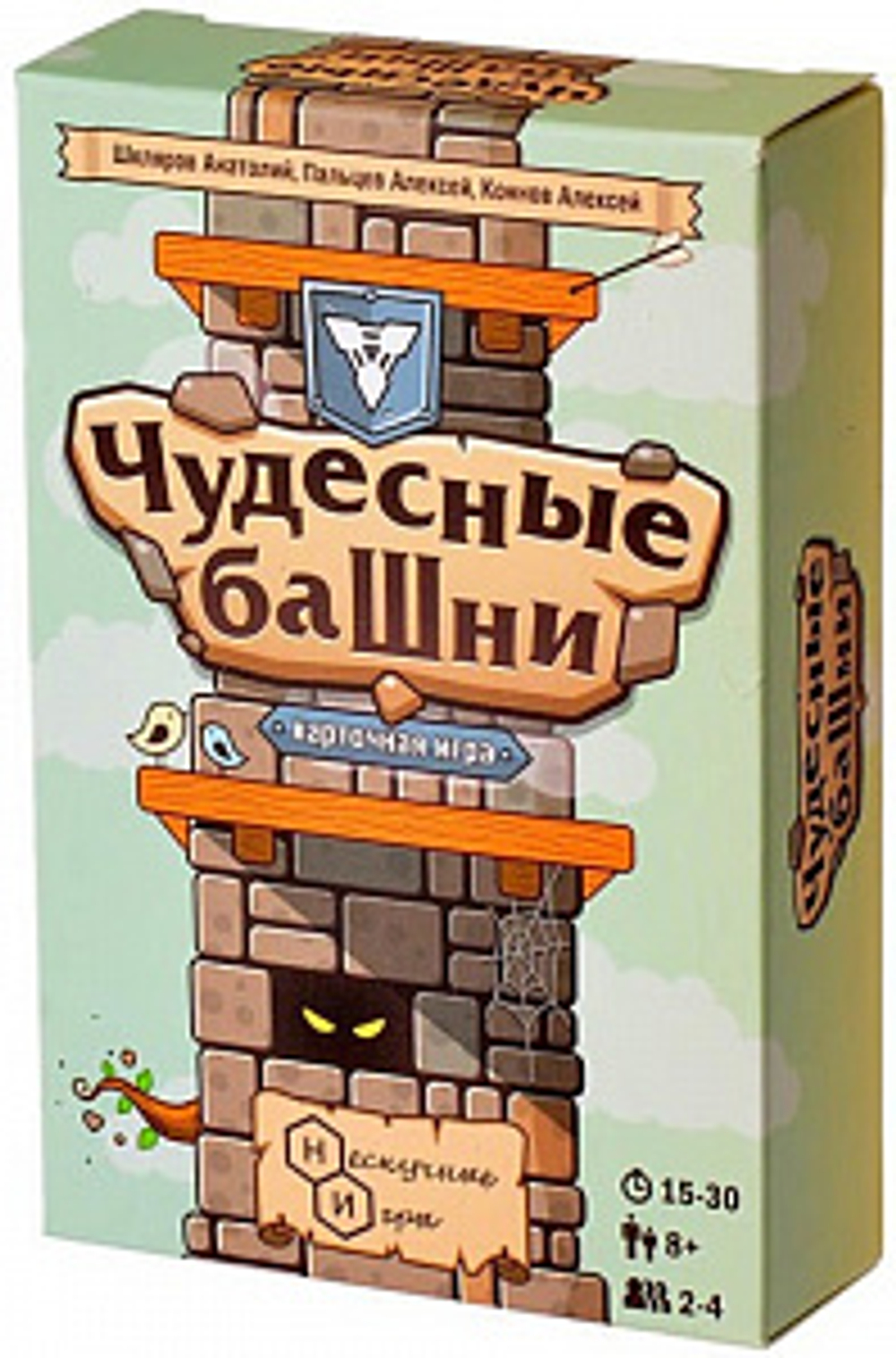 Нескучные игры Игра настольная Нескучные игры "Чудесные башни", картонная коробка