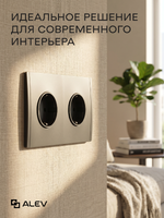Ультратонкая двойная розетка, серая