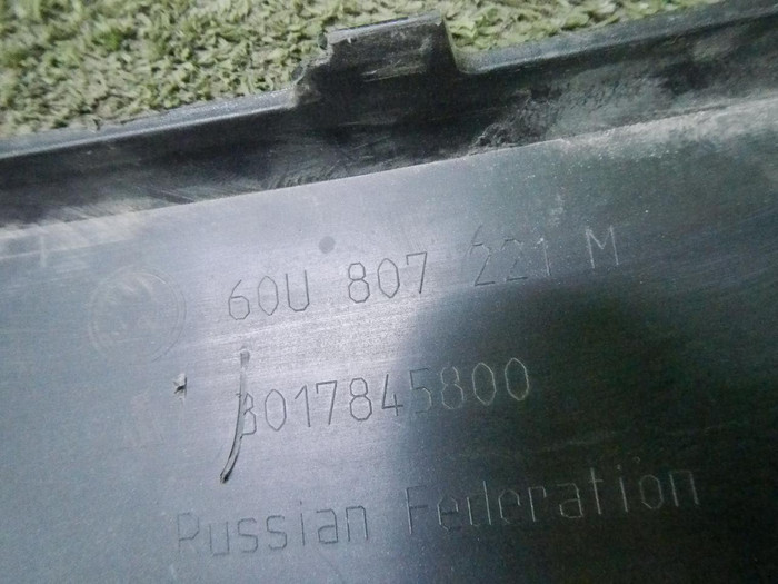 DSCN8577.JPG