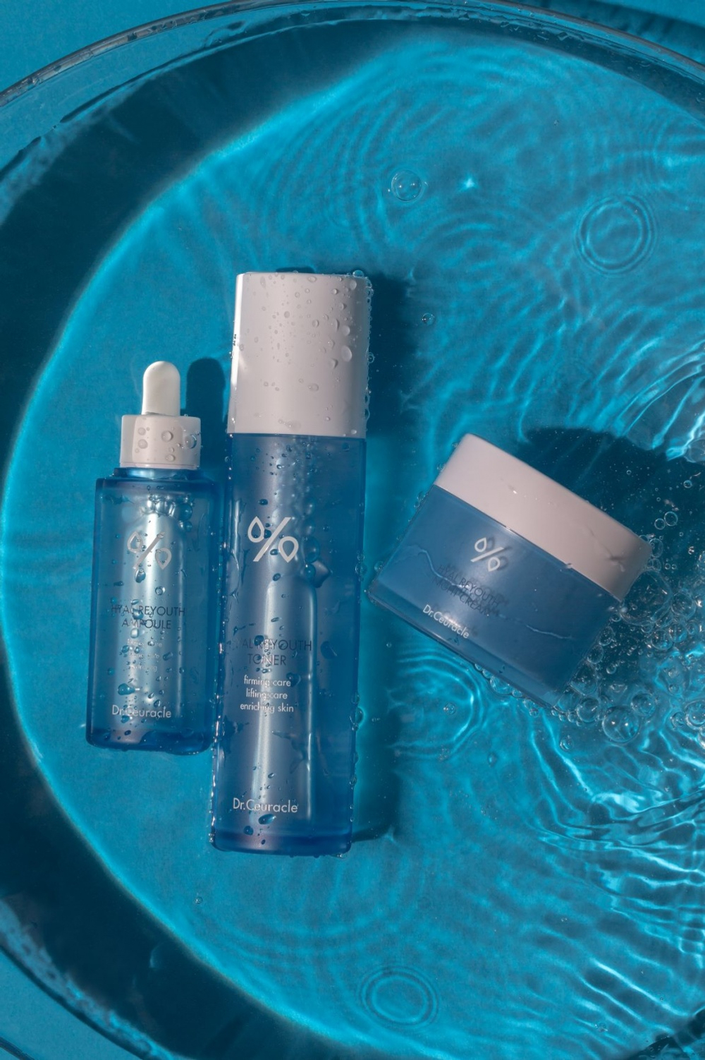 Dr.Ceuracle Сыворотка ампульная с гиалуроновой кислотой - Hyal reyouth ampoule, 50мл