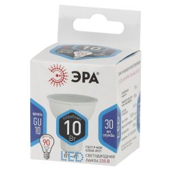 Лампа светодиодная ЭРА STD LED MR16-10W-840-GU10 10Вт софит нейтральный белый свет GU10 | Лампы cветодиодные Точечные (Софиты) (MR, PAR)