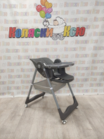 Стульчик для кормления Skillmax S-330 Grey