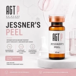 Jessner’s Peel AGT Р