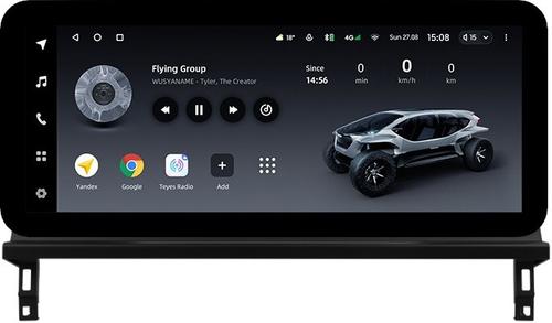 Магнитола для Toyota bZ4X - Teyes LUX ONE ROUND монитор 12.3", Android 10, Быстрая, CarPlay, 4G SIM-слот