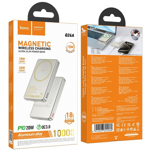 Powerbank с беспроводной зарядкой MagSafe Hoco Q26A 10000mAh 2USB-C 20W золотой