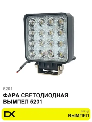 Сальник ступицы 100x15x140x20.5
