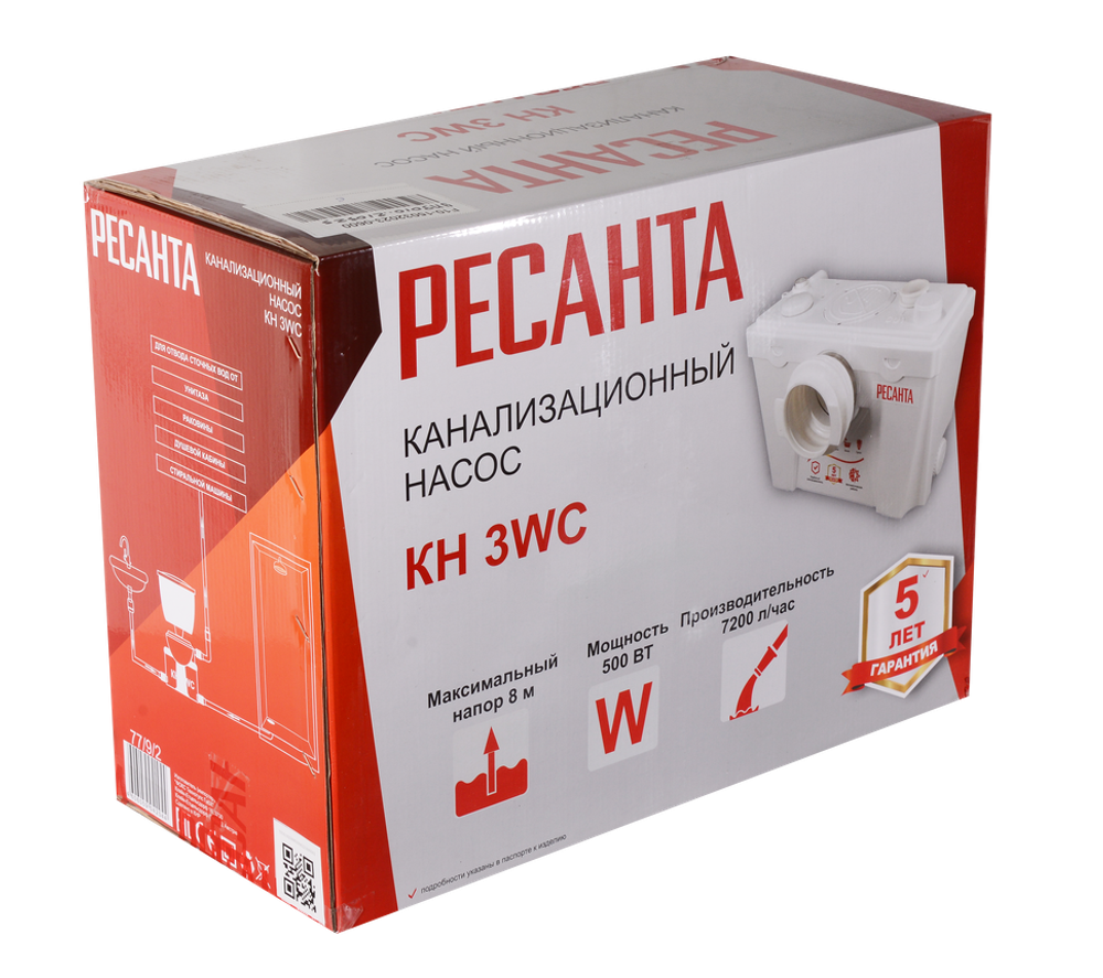 Канализационный насос Ресанта КН 3WC