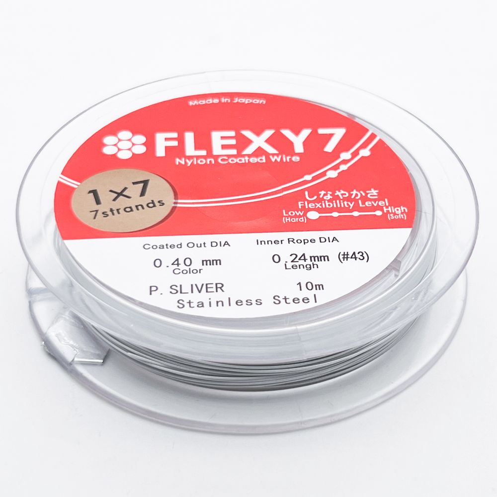 Ювелирный тросик Flexy7, цвет жемчужный серебристый, толщина 0,4 мм, цена за катушку 10 метров