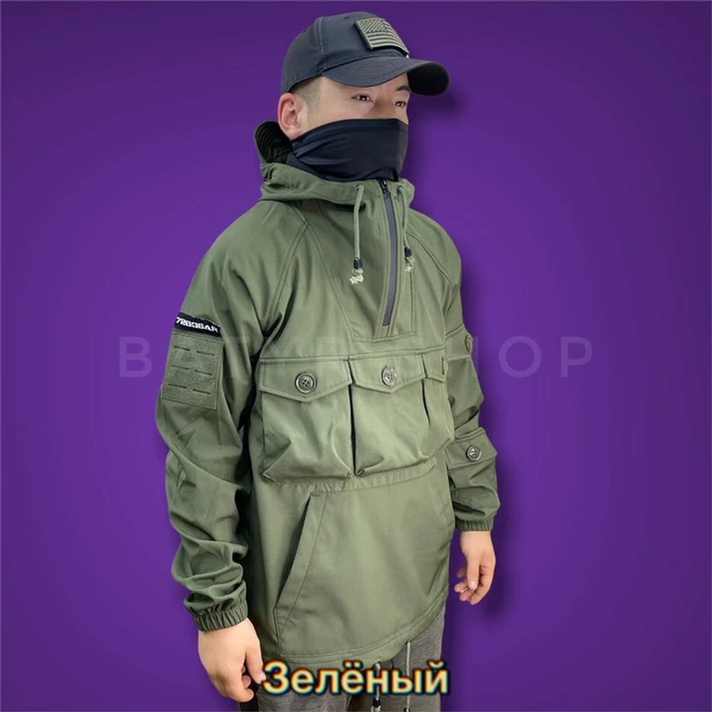 Куртка софтшел "Оператор"