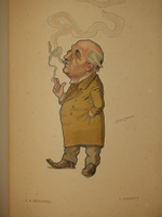 "Русский балет в карикатурах". 1903г.