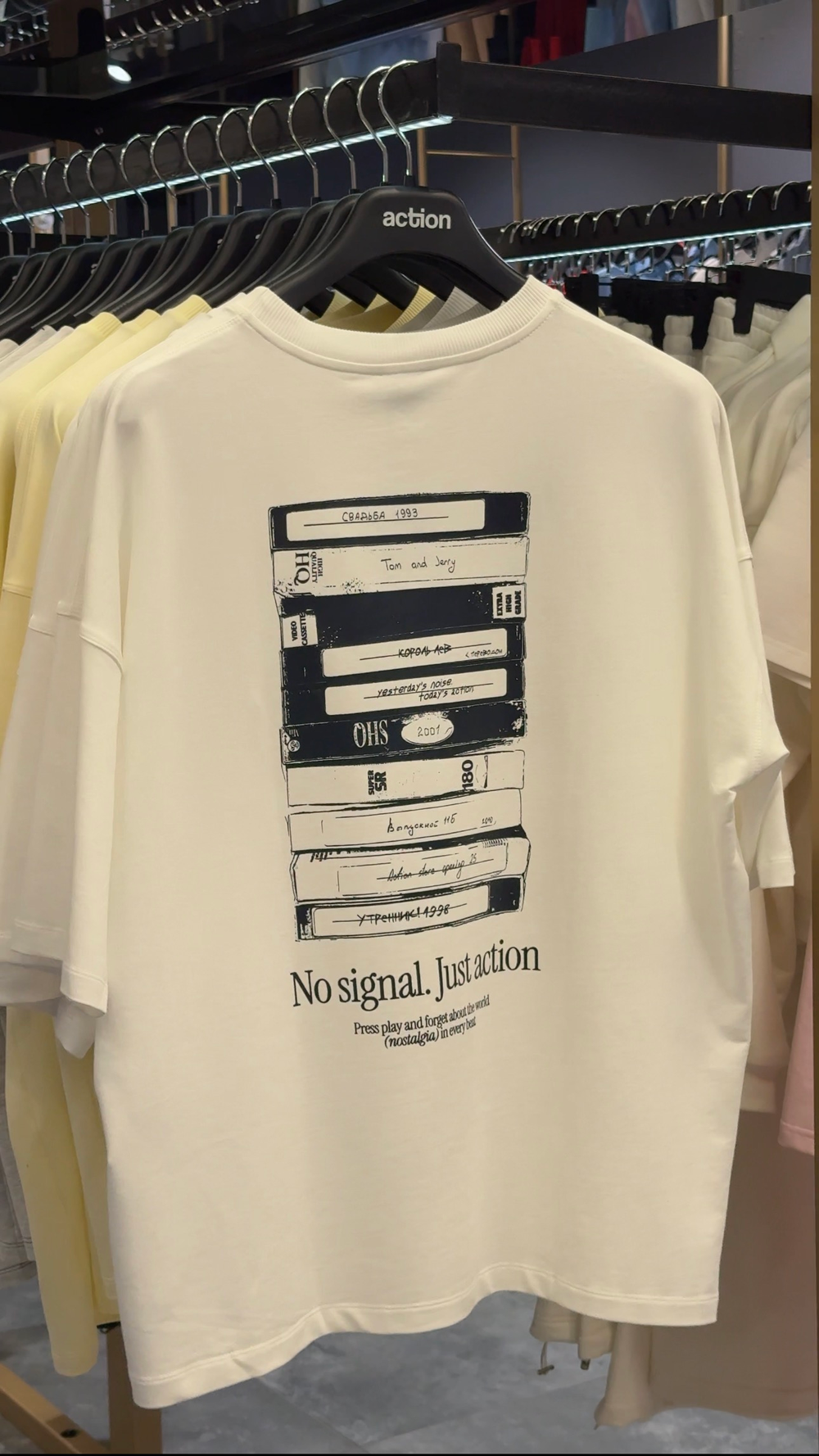 Футболка "Nostalgy" молочная