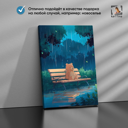 Картина karTTina "ЖУРАВЛИ ЛЕТЯТ", 150 см х 70 см