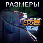 Датчик оттайки с термопредохранителем DA47-10150E