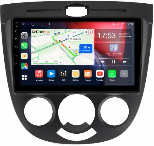 Магнитола для Chevrolet Lacetti хэтчбек (кондиционер) - CanBox 9137 Android 10, SIM-слот