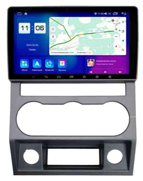 Магнитола для ГАЗель Next, ГАЗон Некст - Parafar PF241RN2K на Android 13, Быстрая, QLED+2K, CarPlay, 4G SIM-слот