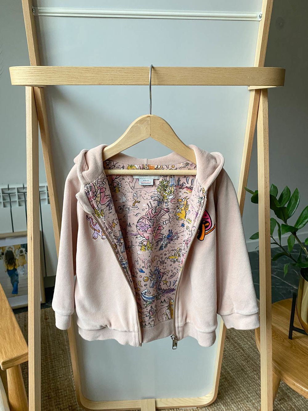 Костюм Stella McCartney