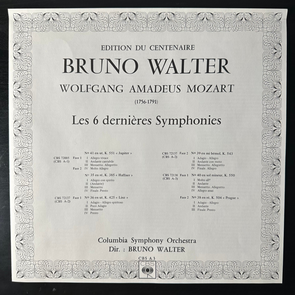 Моцарт - 6 симфоний 3LP (Франция 1976г.)