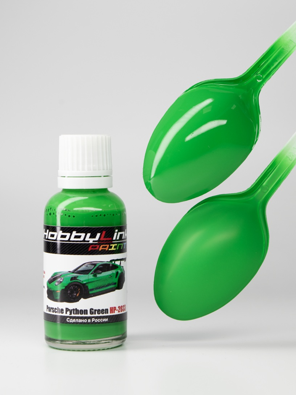 Краска лаковая HobbyLink Porsche Python Green HP-2033