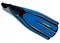 Ласты Mares Plana Avanti Tre Blue Синие