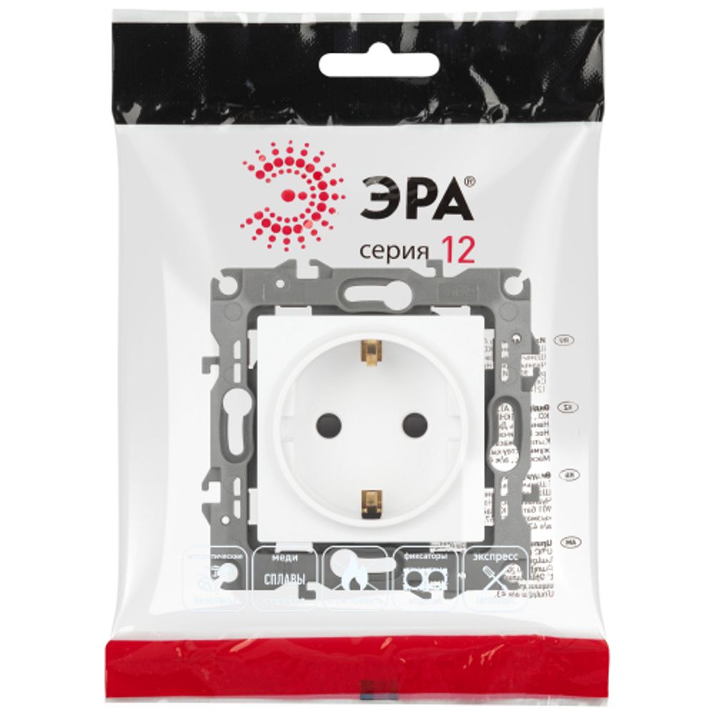 Розетка ЭРА Серия 12 12-2102-01М 2P+E Schuko со шторками 16А-250В белый матовый | Эра 12