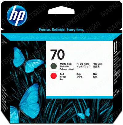 Печатающая головка HP 70 черная матовая и красная (16000 стр)