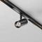 Трековый светильник Maytoni Technical EXILITY X Focus Led TR243-5W4K-B
