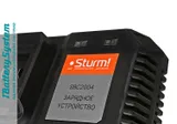 SBC2004 зарядное устройство Sturm!, 18В, 1BatterySystem, 4.5A — фото 6