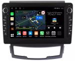 Магнитола для SsangYong Actyon II 2011-2013 - Canbox 9184 Android 10, Быстрая, CarPlay, 4G SIM-слот