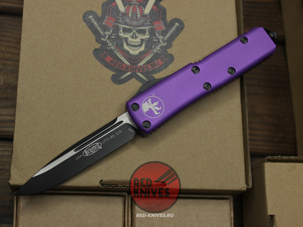 Нож Microtech UTX-85 A+++ Standard S/E PURPLE - фиолетовая рукоять, черный клинок