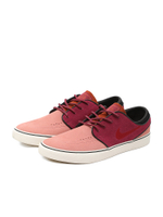 Кроссовки Низкие Из Замши Nike Sb Janoski Og+