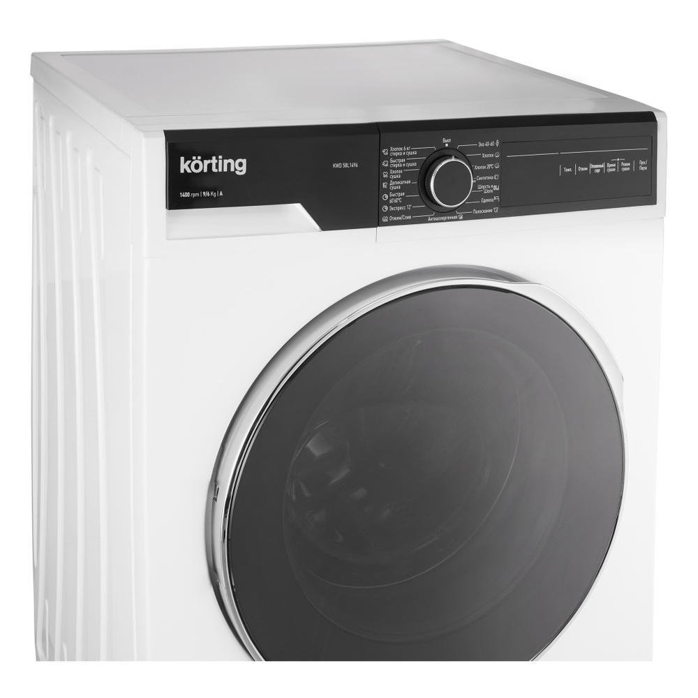 Стиральная машина Korting KWD 58L1496