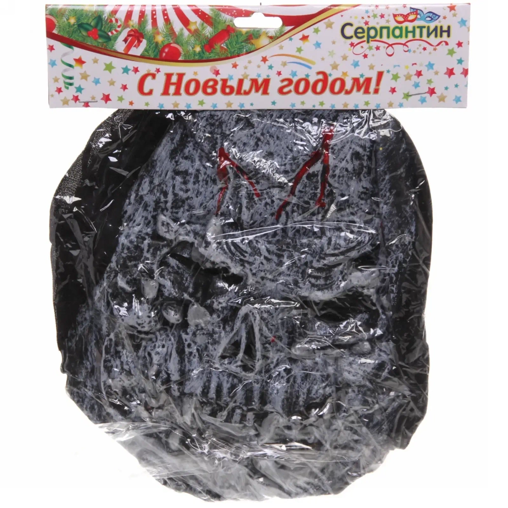 Маска карнавальная «Ужас» 16*24 см, микс