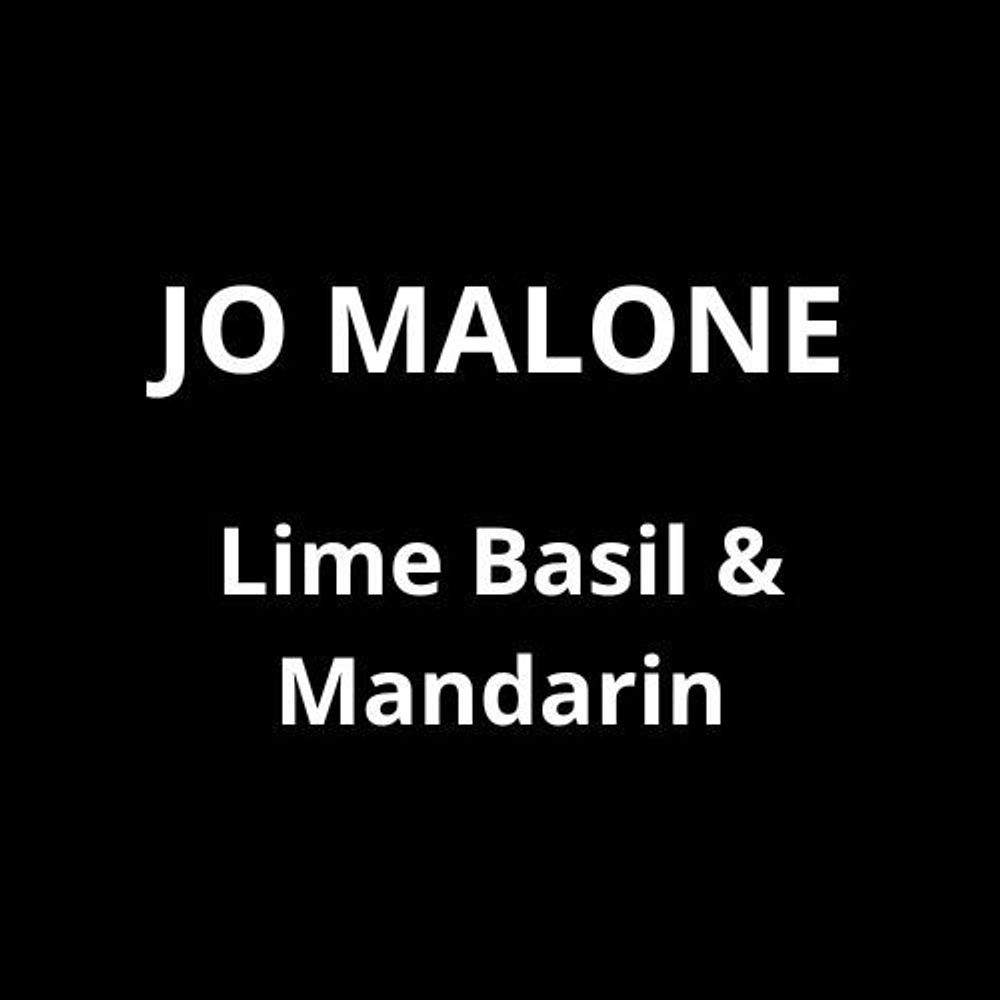 33 - По мотивам JO MALONE Lime Basil &amp; Mandarin
