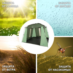 Палатка-шатер Green Glade Lacosta
