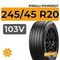 Pirelli Powergy 245/45 R20 103V XL