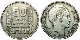 Монеты Разменные