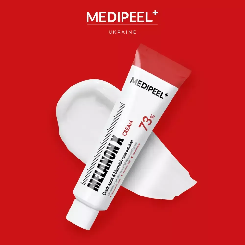 MEDI-PEEL Осветляющий крем против пигментации Melanon X Cream 30 мл.