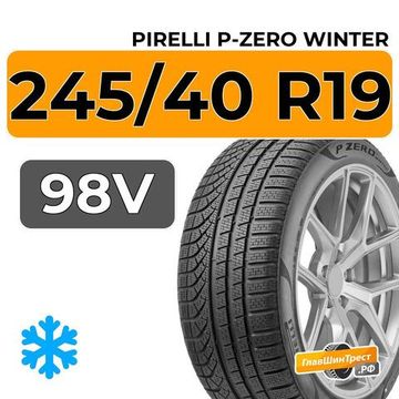 Pirelli P-Zero Winter 245/40 R19 98V XL