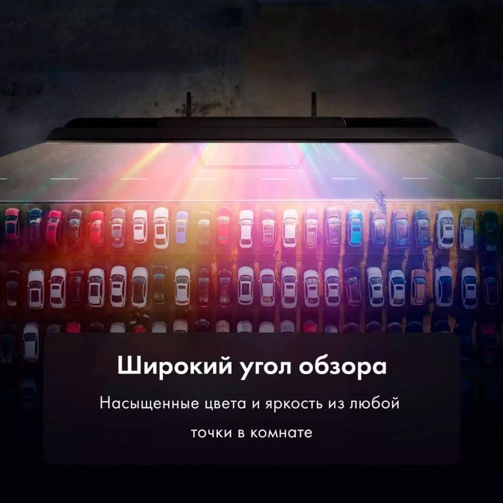 Телевизор Haier 50 Smart TV S2 Pro RU 50" 4K Ultra HD QLED Smart Frameless черный