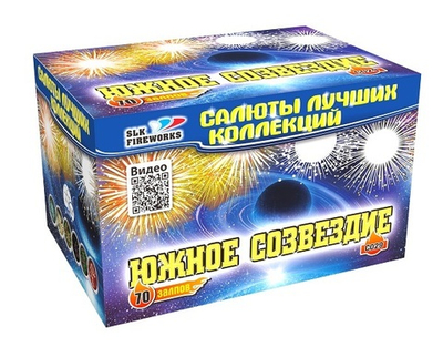 Фейерверк, батарея салютов Южное созвездие 0,8"х70
