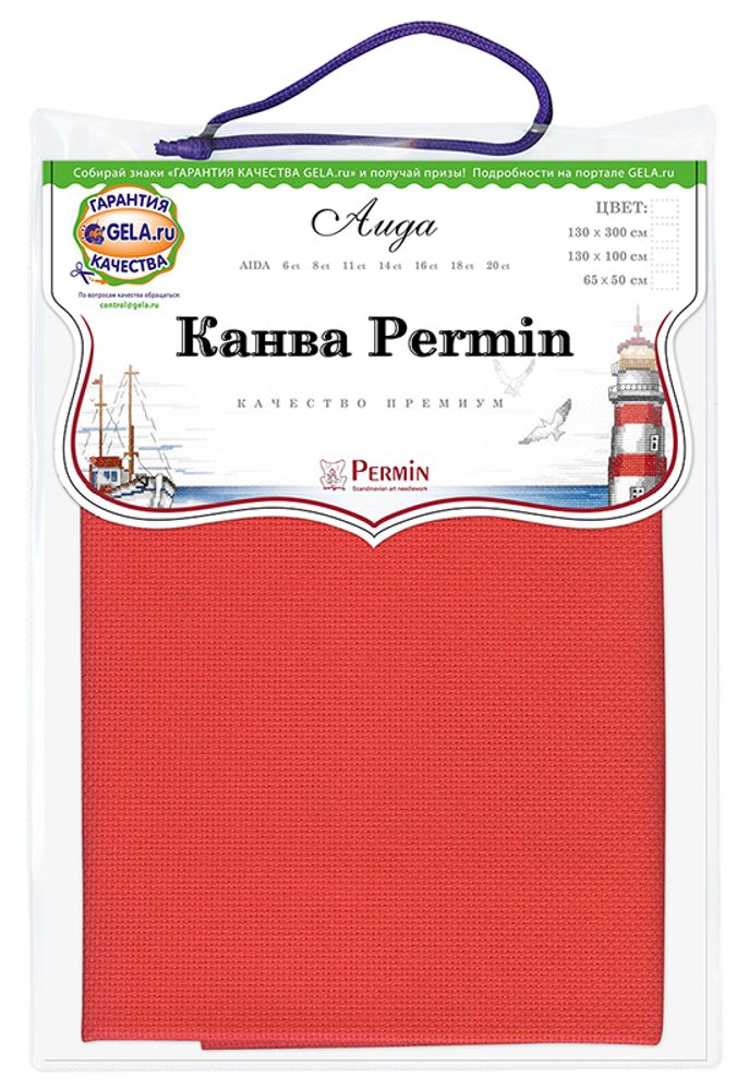 Канва Permin Aida 14 ct, отрез 65х50 см, цв.244