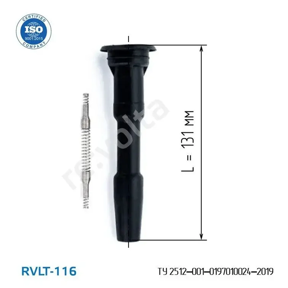 Наконечник - изолятор катушки зажигания Nissan / Renault / Mercedes-Benz / RVLT-116