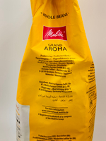 Кофе зерновой MELITTA Grand Aroma, 1 кг (срок 16.07.2027 )