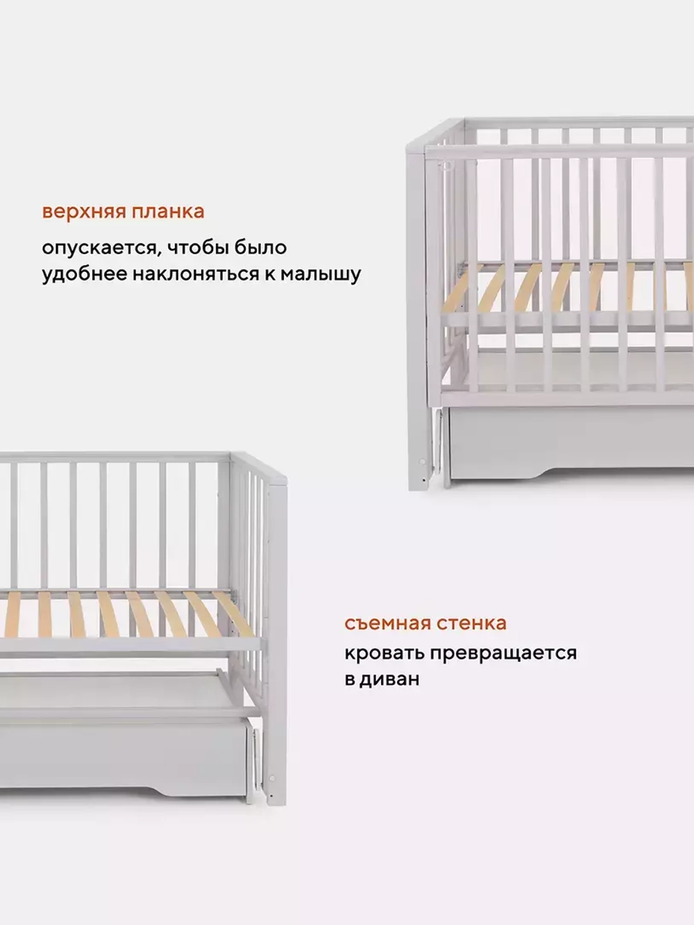 Кровать детская 120*60 RANT "BERGEN" (арт.770) универ маят/ящ Rosy Grey