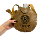 Фляга 42 унции СССР, 1.24л в кожаном чехле, FL42-5K
