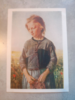 Открытка 1960 года с картиной В.Д. Поленова "Курган".