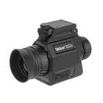 Монокуляр цифровой Veber Digital Force HM40-M ночной на шлем